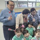 별나라어린이집 이미지