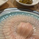 해진아나고구이 이미지