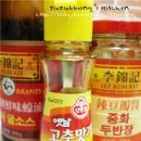 삼보성 이미지