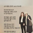 山川에서 이미지