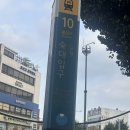 행복한 | 숙대근처 치즈떡, 호박떡 맛집 행복한떡집 후기