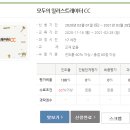 모두의 포토샵 CC 이미지