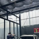 워시랜드 남양점 이미지