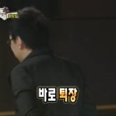 임꺽정순대국 이미지