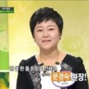 스타한의원 이미지