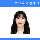 아티스트IN과천_나비의 꿈 이미지