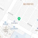 뉴스파헬스 네이버블로그