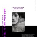 시창작 입문 이미지