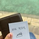 대희푸드 이미지