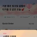 회원동205 이미지