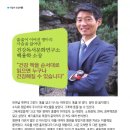 건강독서문화연구소