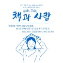남동62 이미지