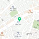 엄사면사무소 1층화장실 네이버블로그