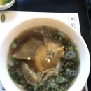 포메인산본점