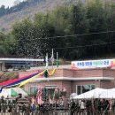 청동경로당 이미지