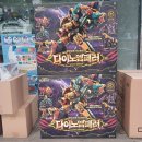 인성토이 이미지