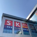 전희경 심장내과) 소중한 내 심장 부정맥 체크하러 다녀왔어요