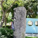 해남군청 이미지