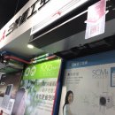 보일러에어컨 이미지