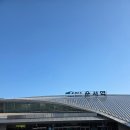 신도마트 | [인천 신시모도] 신도흙집 용두레 겨울 촌캉스 힐링 숙소 1박 2일 추천