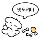 폼나리 - 포천시 중앙로119번길 3-1 | 폼나리