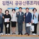 김천시공공산후조리원 이미지