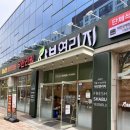 테크노3로 | 대전 브레이크 타임 없는 맛집 샤브연리지 주말 방문 후기
