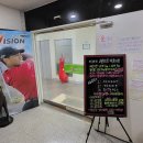 홀인원 골프존 스크린 골프 연습장 이미지