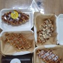 크로플각 이미지