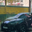 수정손세차장 이미지