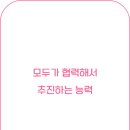 해솔중학교 이미지