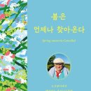 더여의도정신건강의학과의원 이미지