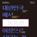 김해문화재단 김해문화의전당시청각실 이미지