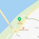 낙정상회