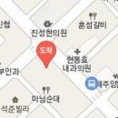 위앤장기만덕내과의원 이미지