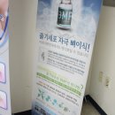 최정원치과의원 | 매봉역에 있는 최정원치과에서 사랑니발치 후기!