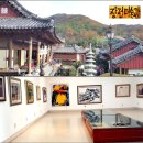 장전미술관 이미지