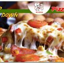 피자마루심곡3동점 이미지