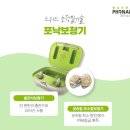 포낙보청기 왕십리센터 이미지