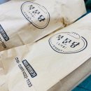 북문당 본점 | [청주 북문로]북문당 본점-북문당 바게트버거+홈메이드 자두에이드...feat.배민 주문...@8월...