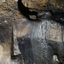 용연동굴 이미지