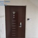 신창면 온천대로 네이버블로그