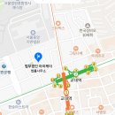 법무법인아이케이 이미지
