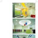 롯데마트 부평점 이미지