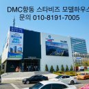 대림개발(주) 이미지