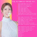 5469 | [검단신도시 입술]라움, 속눈썹&amp;눈썹ㅣ삶의 질 상승한 입술 반영구 후기🤍
