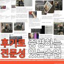 해적짐