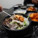 별미청돼지국밥 이미지