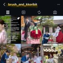 엠제이헤어앤메이크업