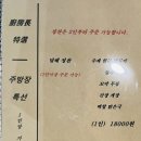 시우팜 이미지